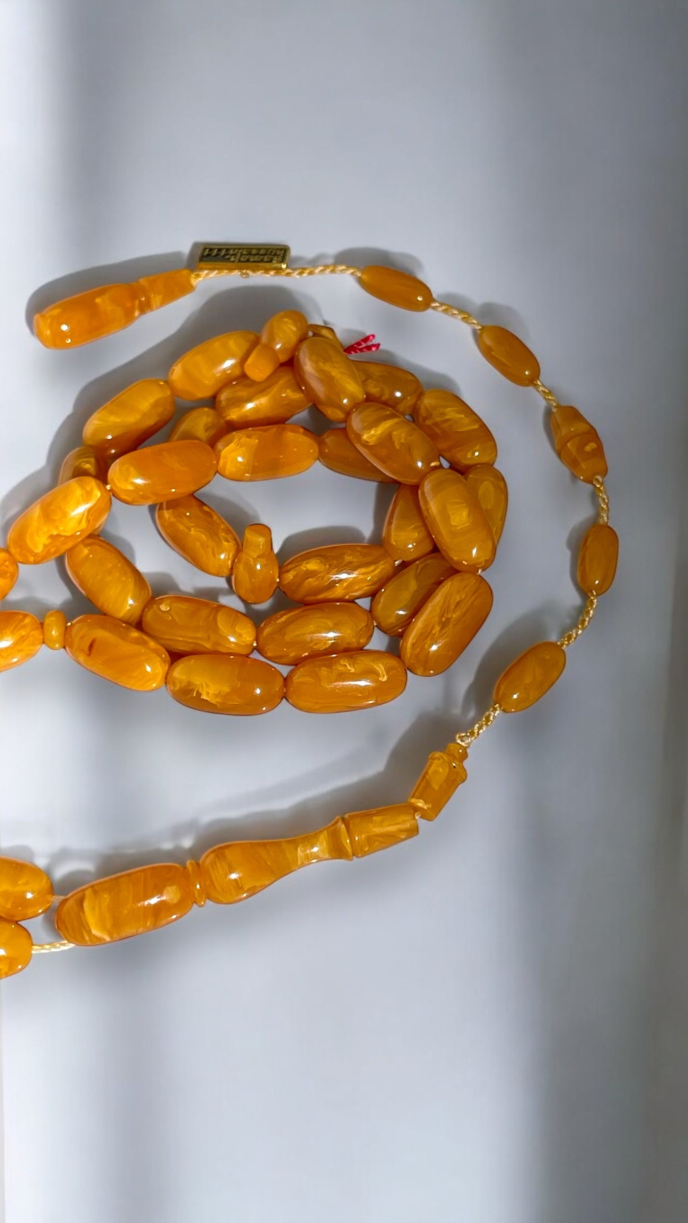 مسباح مكتبية صنوبري