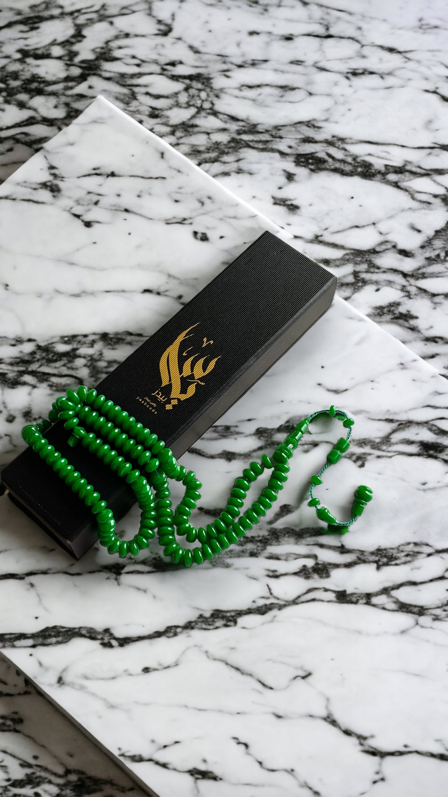 مسباح مساطر قديمة