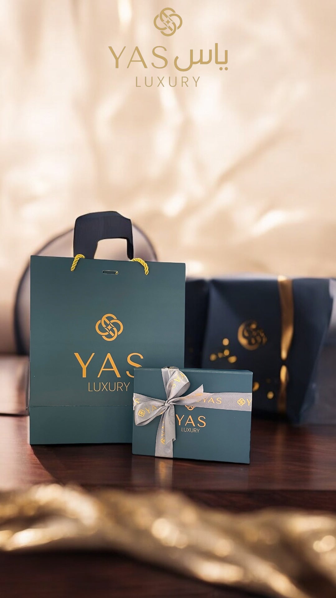 مسباح العنبر مع الورد